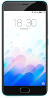 Meizu_M5c.png