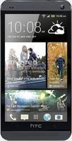 Remont_HTC_One_M7_Dual_SIM_802w.jpg