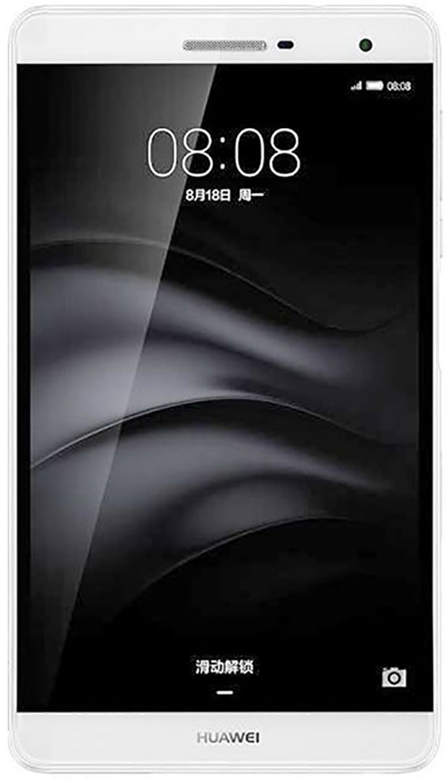 Remont_Huawei_MediaPad_M2_7_0.jpg